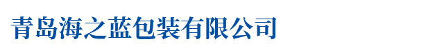 沈陽易中方環(huán)?？萍? style=